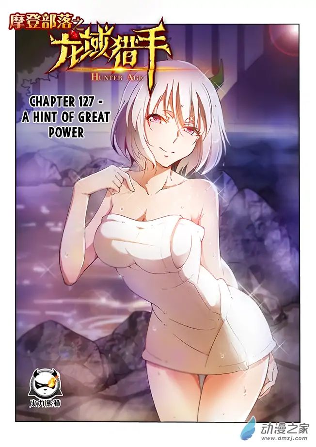 Read Hunter Age chapter 127 image 1 on Lezhin