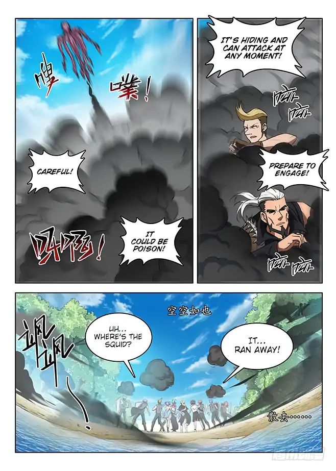 Read Hunter Age chapter 127 image 12 on Lezhin