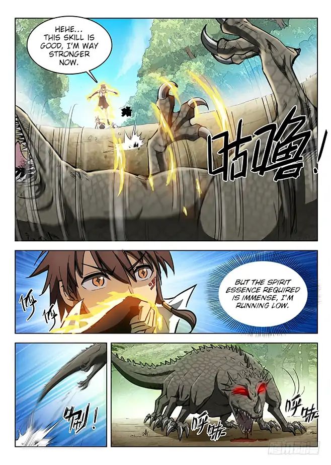 Read Hunter Age chapter 127 image 4 on Lezhin