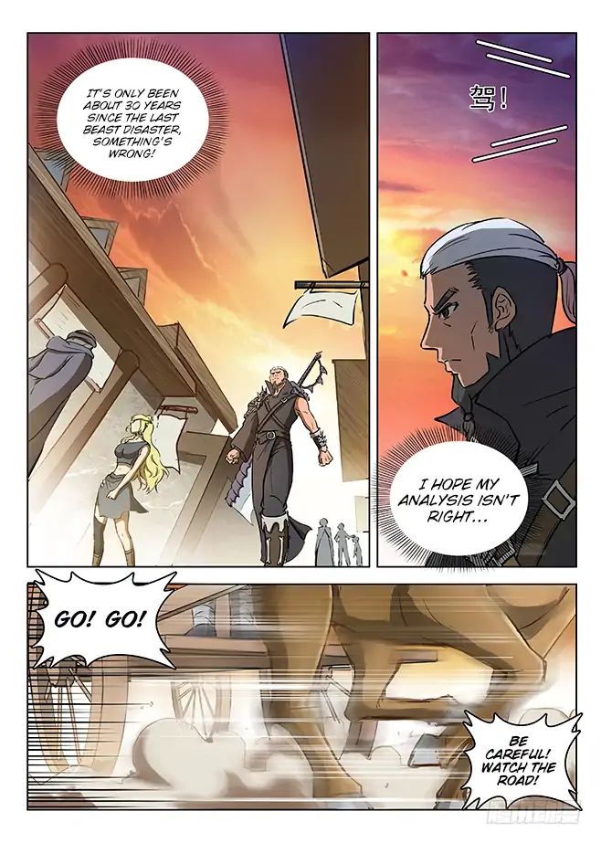Read Hunter Age chapter 128 image 13 on Lezhin