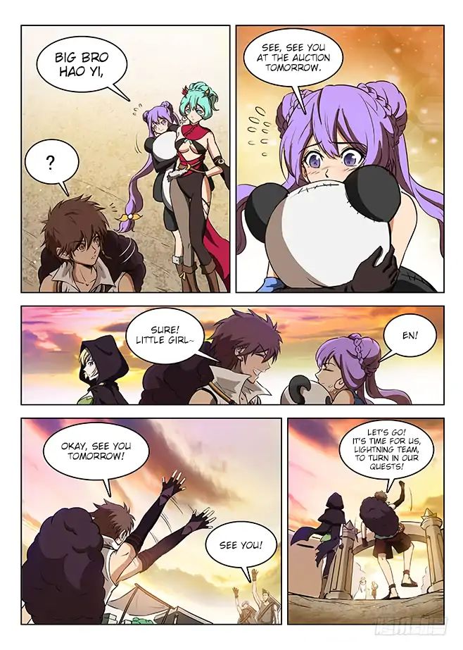 Read Hunter Age chapter 128 image 7 on Lezhin