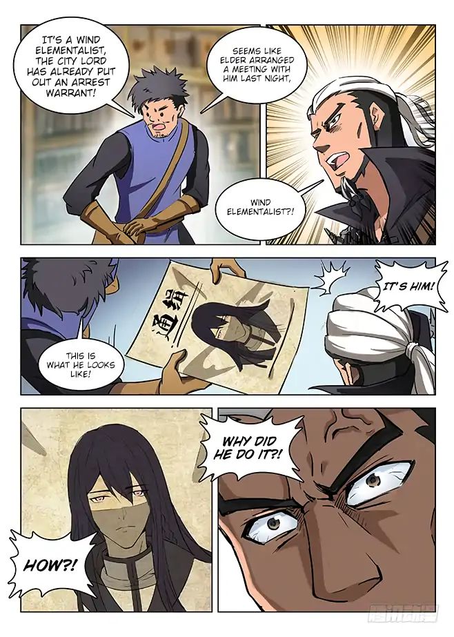 Read Hunter Age chapter 129 image 5 on Lezhin