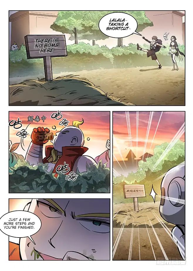 Read Hunter Age chapter 129 image 9 on Lezhin