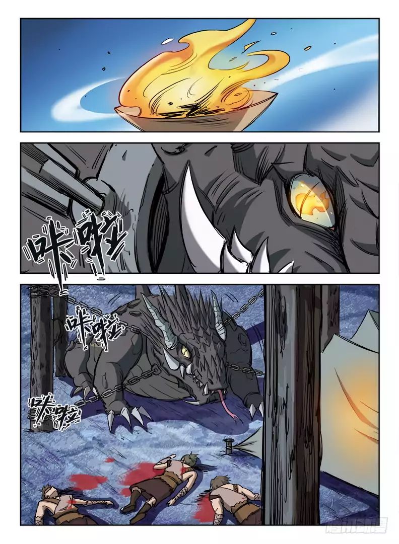 Read Hunter Age chapter 13 image 2 on Lezhin