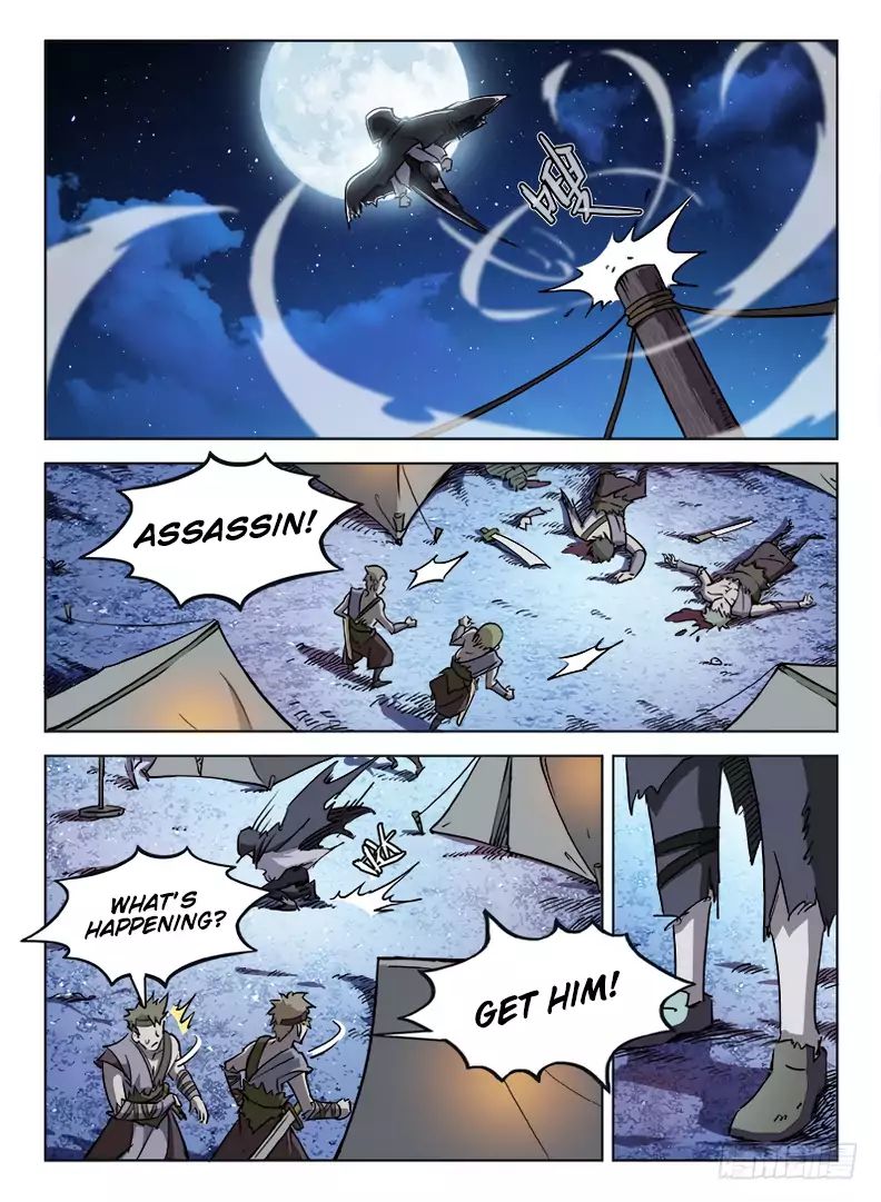 Read Hunter Age chapter 13 image 4 on Lezhin
