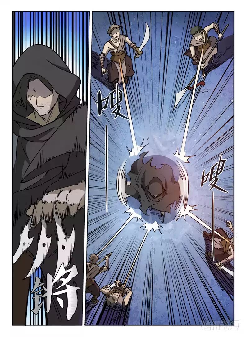 Read Hunter Age chapter 13 image 6 on Lezhin