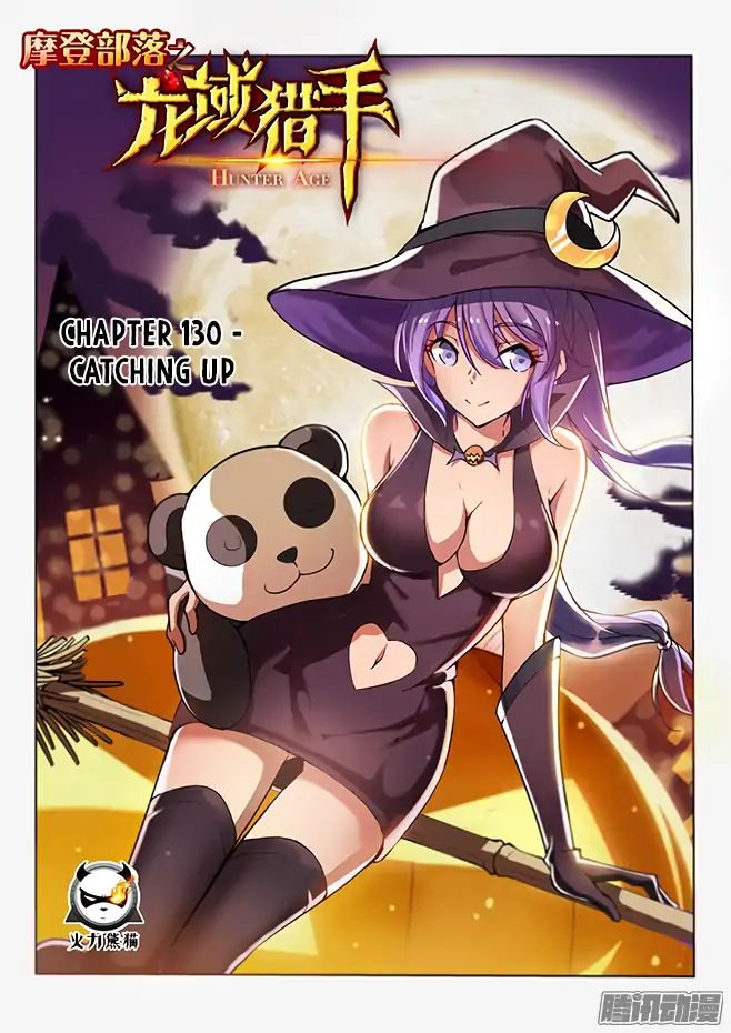 Read Hunter Age chapter 130 image 1 on Lezhin