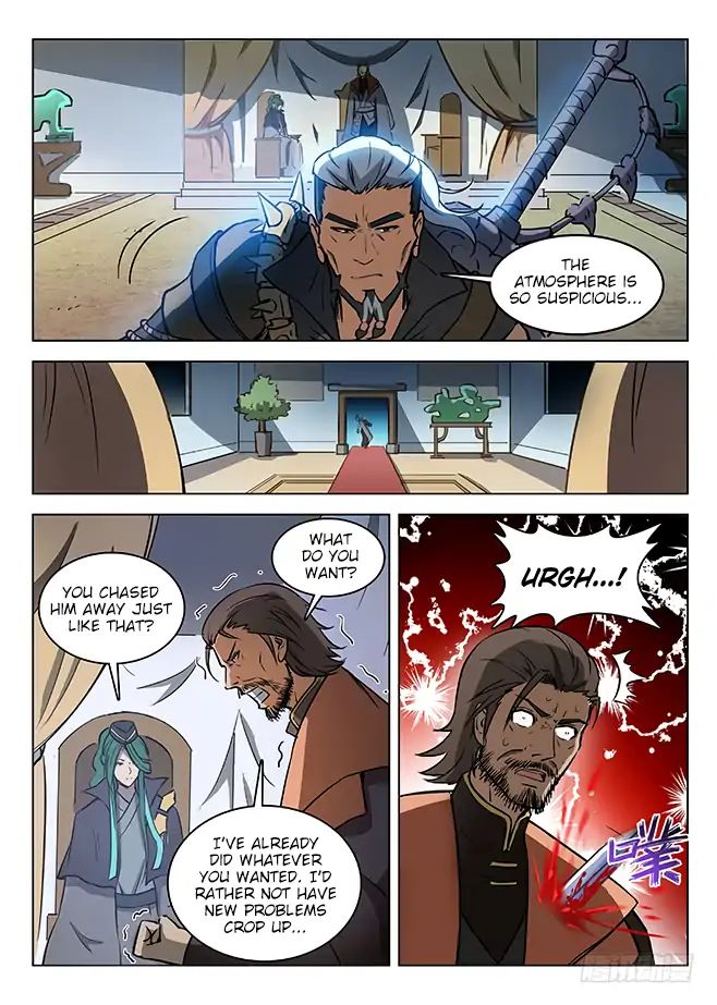 Read Hunter Age chapter 131 image 12 on Lezhin
