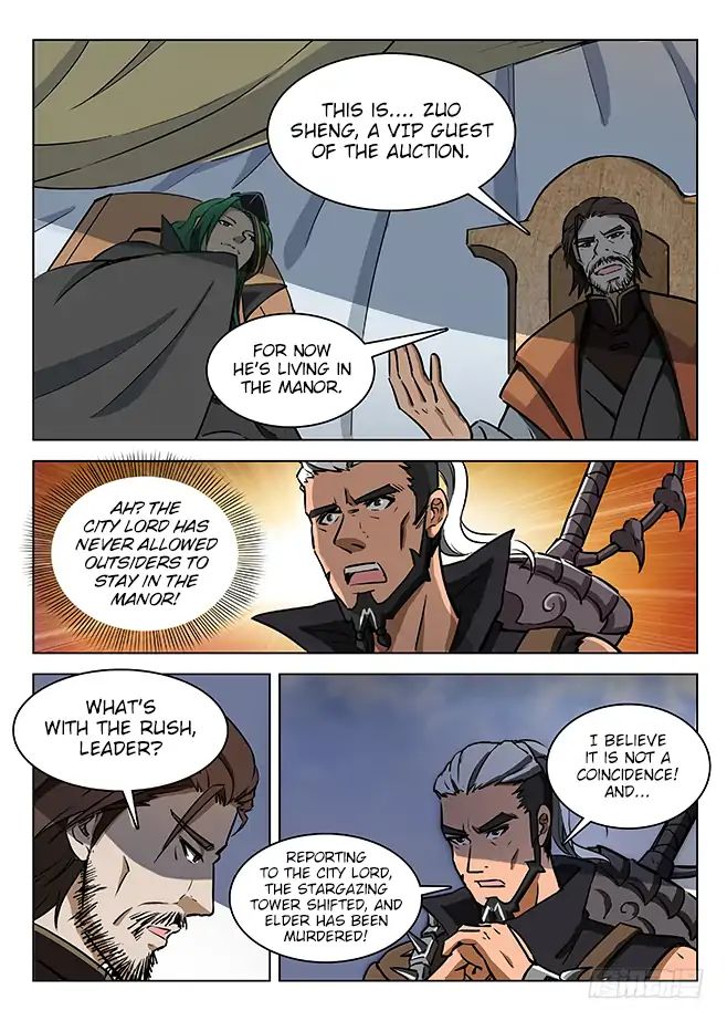 Read Hunter Age chapter 131 image 9 on Lezhin