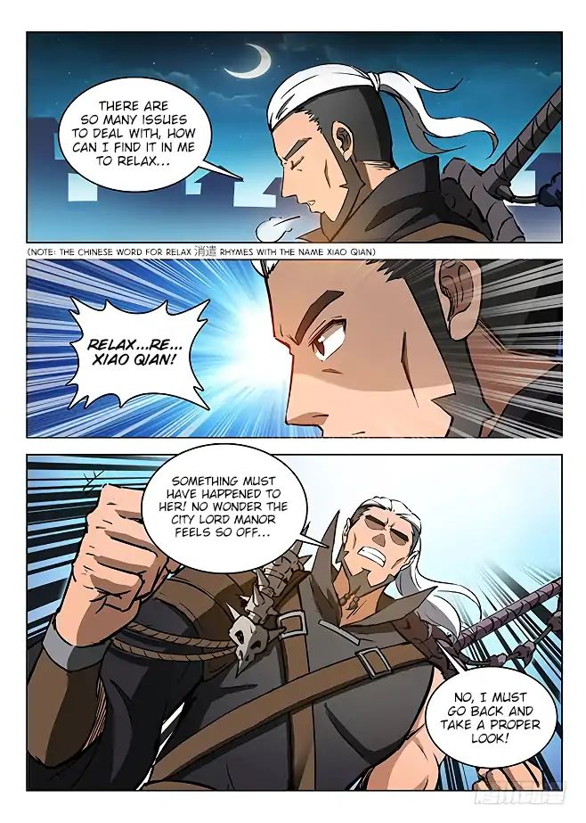 Read Hunter Age chapter 132 image 11 on Lezhin
