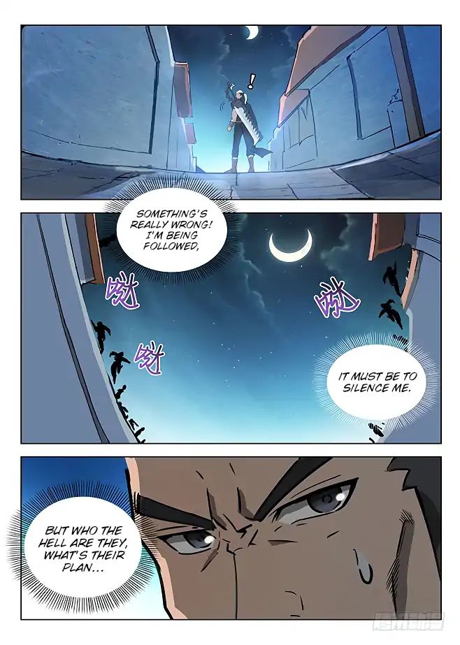 Read Hunter Age chapter 132 image 12 on Lezhin