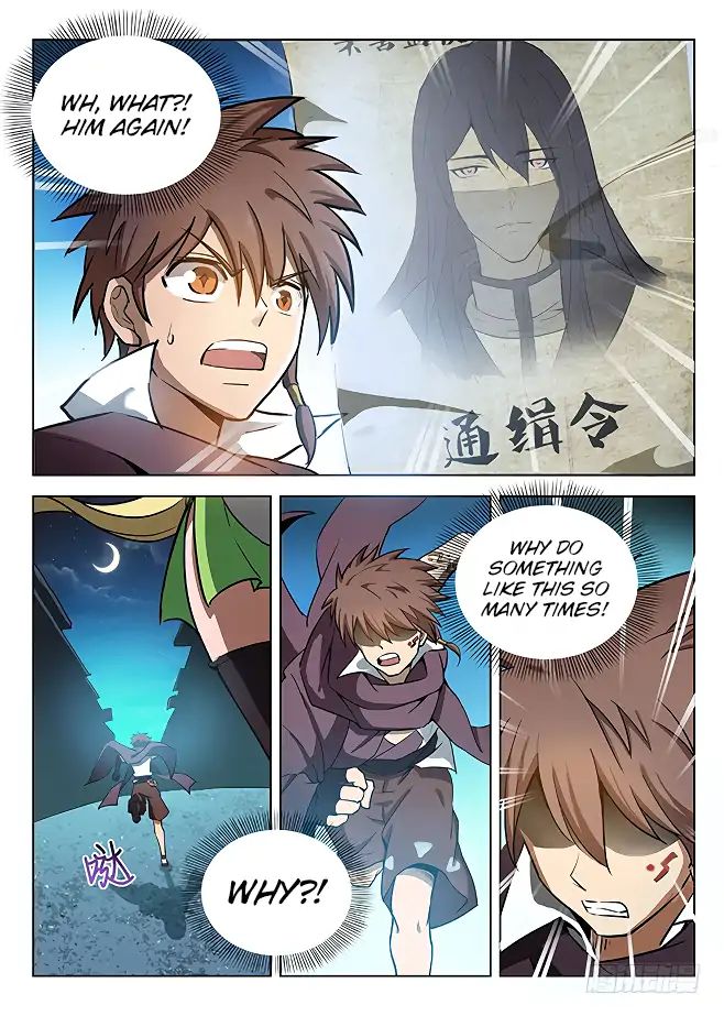 Read Hunter Age chapter 133 image 12 on Lezhin