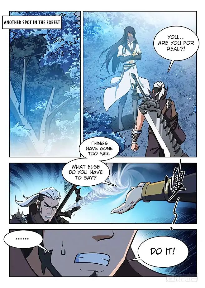 Read Hunter Age chapter 133 image 5 on Lezhin
