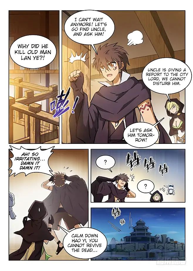 Read Hunter Age chapter 133 image 7 on Lezhin