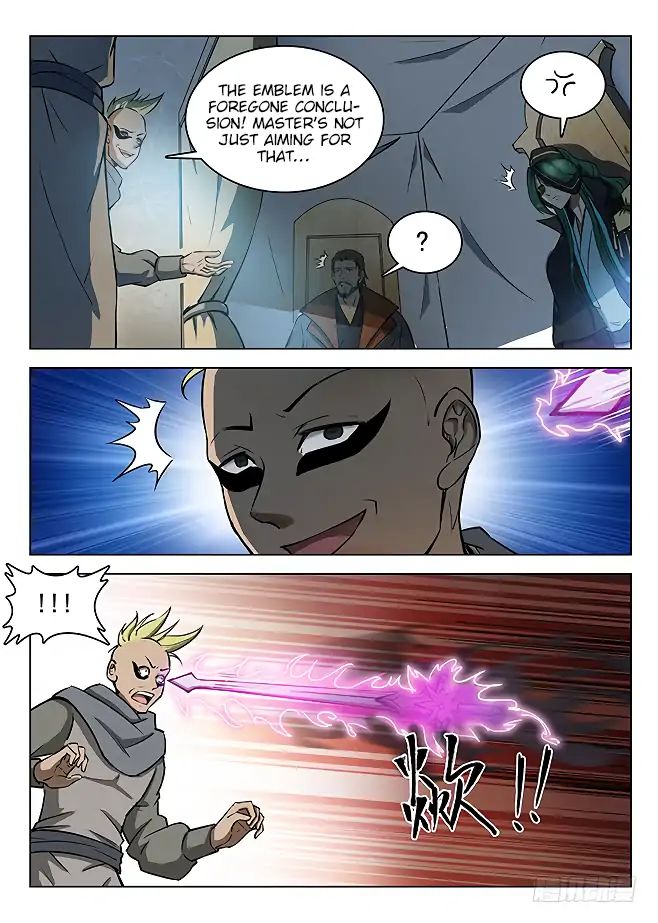 Read Hunter Age chapter 134 image 3 on Lezhin