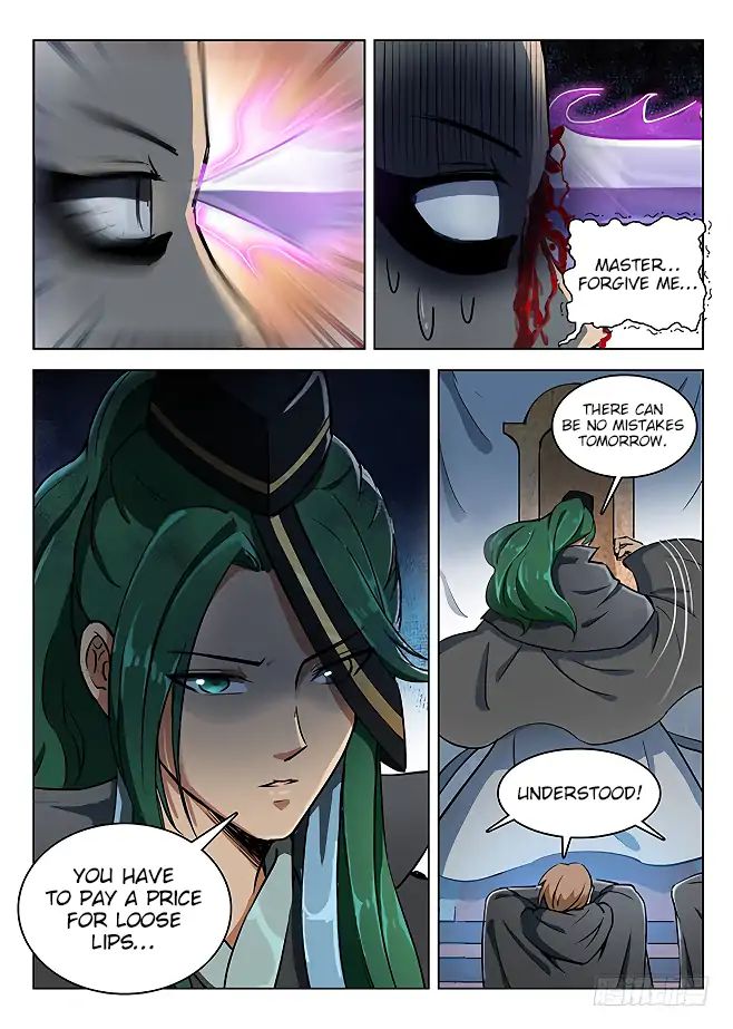 Read Hunter Age chapter 134 image 4 on Lezhin
