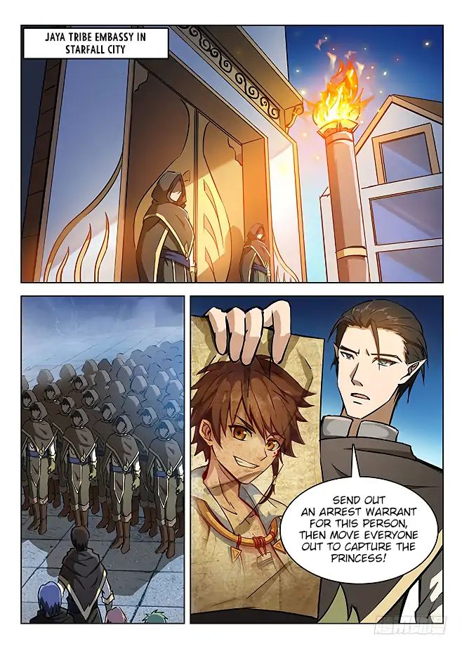 Read Hunter Age chapter 134 image 5 on Lezhin