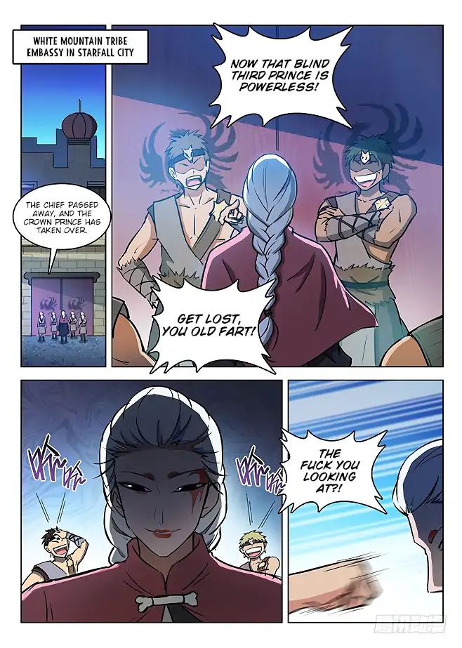 Read Hunter Age chapter 134 image 7 on Lezhin