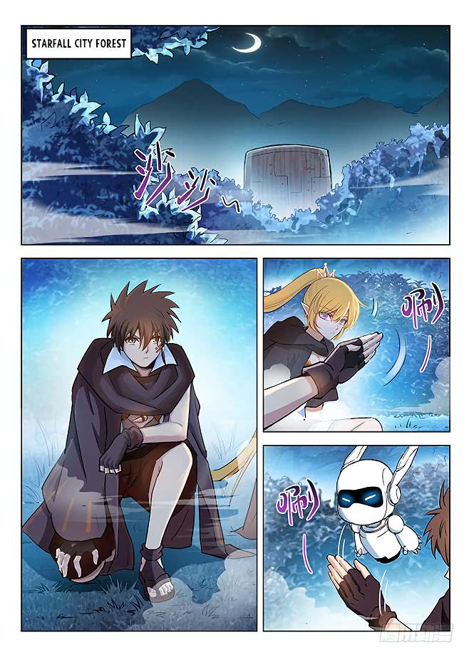 Read Hunter Age chapter 136 image 10 on Lezhin