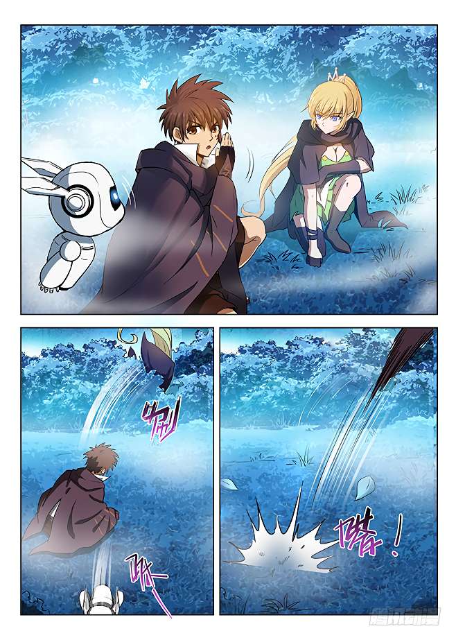 Read Hunter Age chapter 136 image 11 on Lezhin