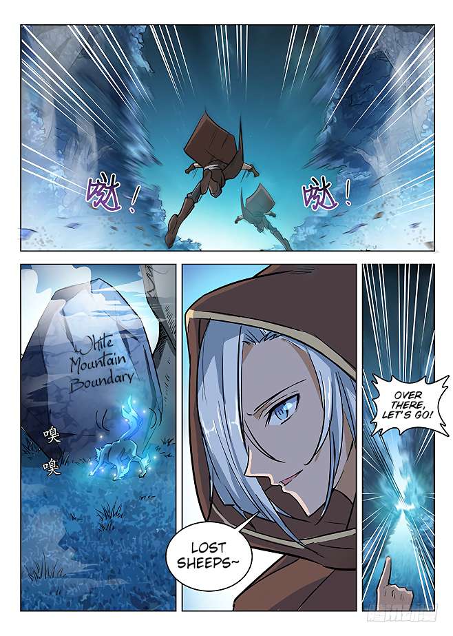 Read Hunter Age chapter 136 image 9 on Lezhin