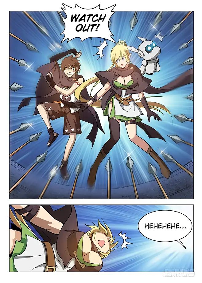 Read Hunter Age chapter 137 image 12 on Lezhin