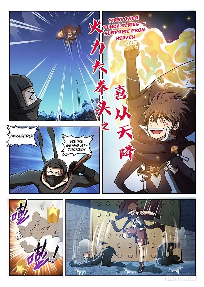 Read Hunter Age chapter 137 image 2 on Lezhin