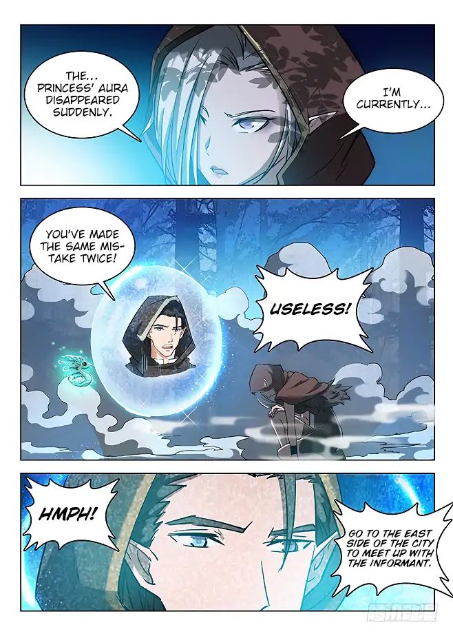 Read Hunter Age chapter 138 image 10 on Lezhin