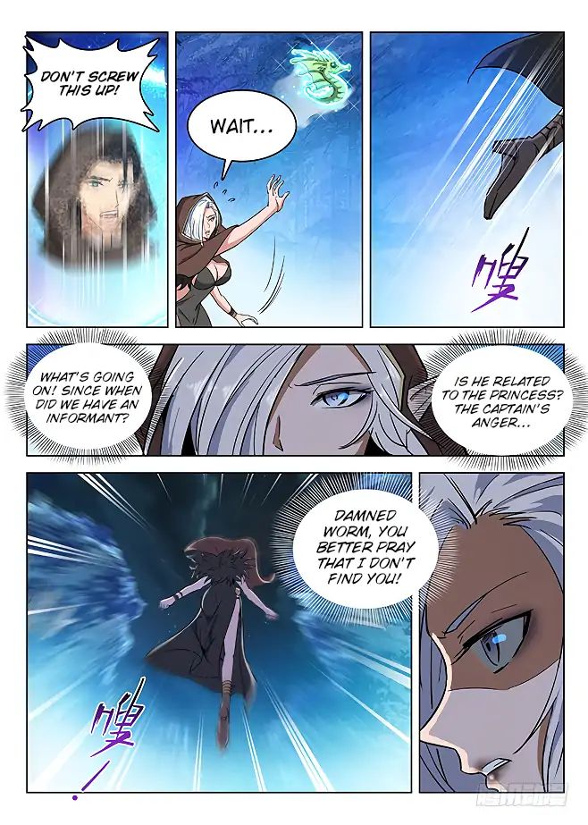 Read Hunter Age chapter 138 image 11 on Lezhin