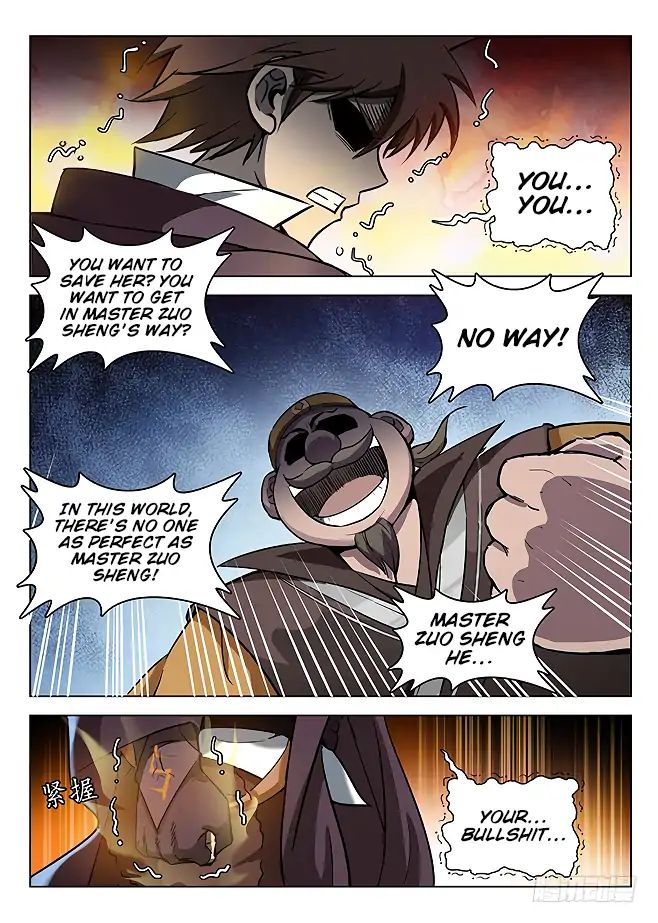 Read Hunter Age chapter 138 image 6 on Lezhin