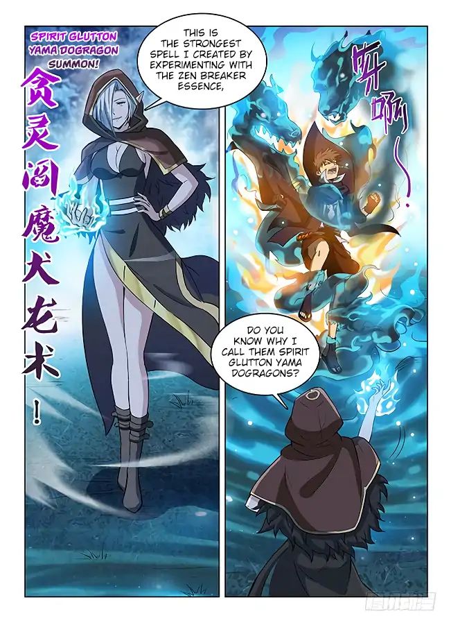 Read Hunter Age chapter 141 image 8 on Lezhin