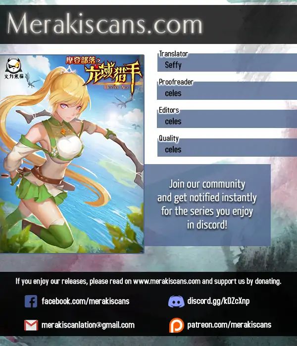 Read Hunter Age chapter 142 image 0 on Lezhin
