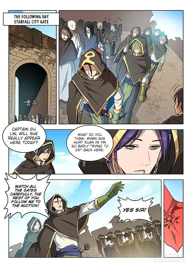 Read Hunter Age chapter 143 image 11 on Lezhin