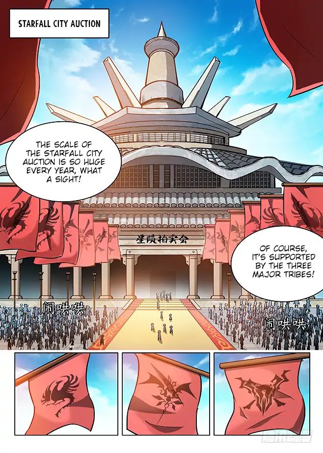 Read Hunter Age chapter 143 image 12 on Lezhin