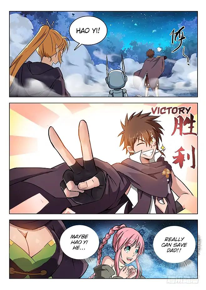 Read Hunter Age chapter 143 image 2 on Lezhin