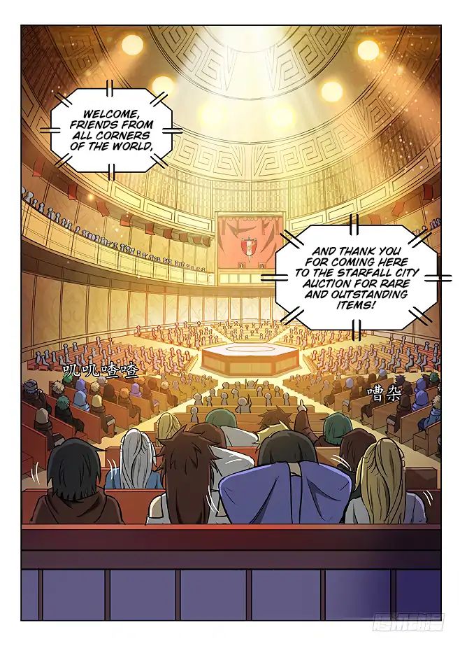 Read Hunter Age chapter 144 image 5 on Lezhin