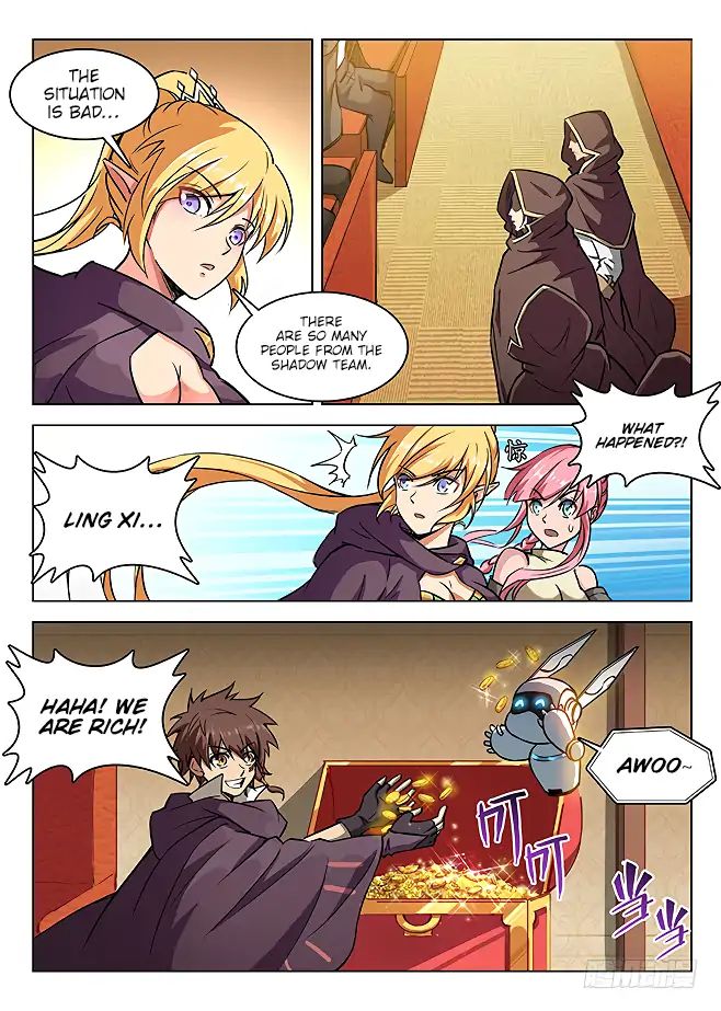 Read Hunter Age chapter 145 image 4 on Lezhin