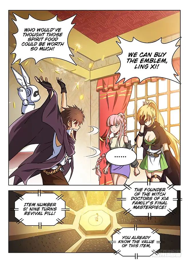 Read Hunter Age chapter 145 image 5 on Lezhin
