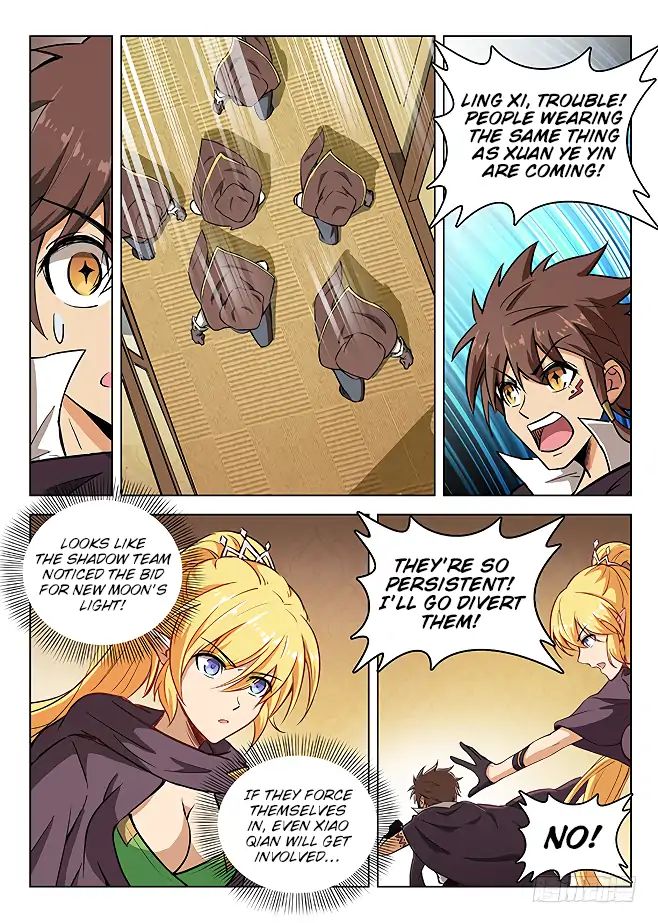 Read Hunter Age chapter 146 image 5 on Lezhin