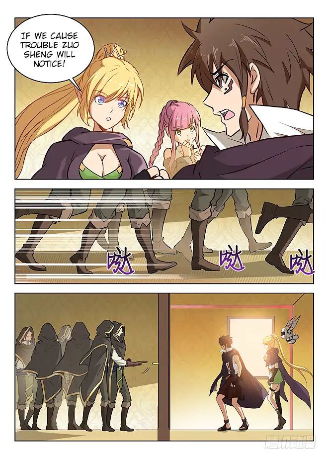 Read Hunter Age chapter 146 image 6 on Lezhin