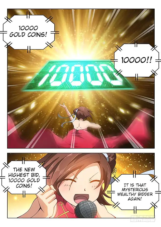 Read Hunter Age chapter 147 image 12 on Lezhin