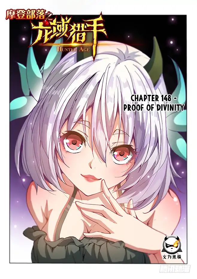 Read Hunter Age chapter 148 image 1 on Lezhin