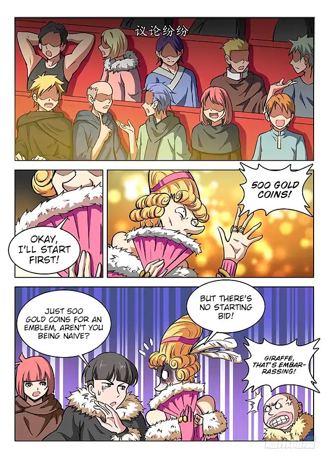 Read Hunter Age chapter 149 image 12 on Lezhin
