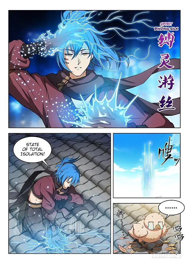 Read Hunter Age chapter 149 image 3 on Lezhin