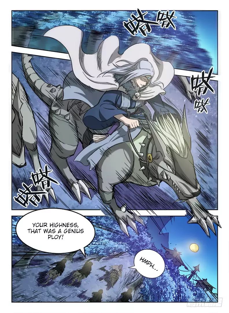 Read Hunter Age chapter 15 image 10 on Lezhin