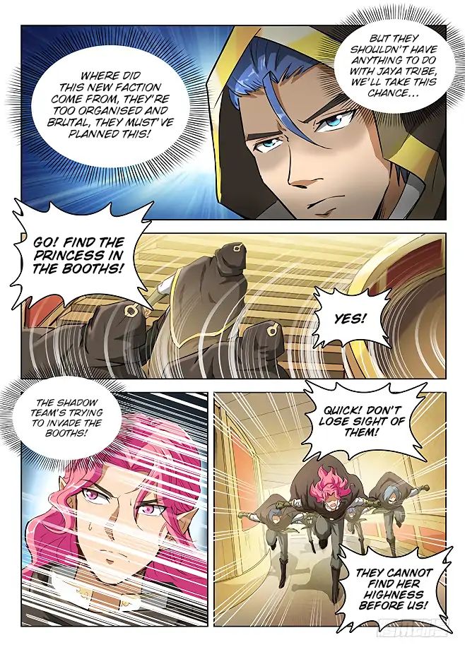 Read Hunter Age chapter 152 image 5 on Lezhin
