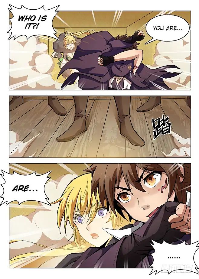 Read Hunter Age chapter 152 image 7 on Lezhin