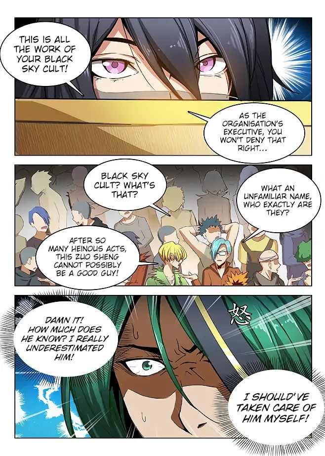Read Hunter Age chapter 154 image 10 on Lezhin