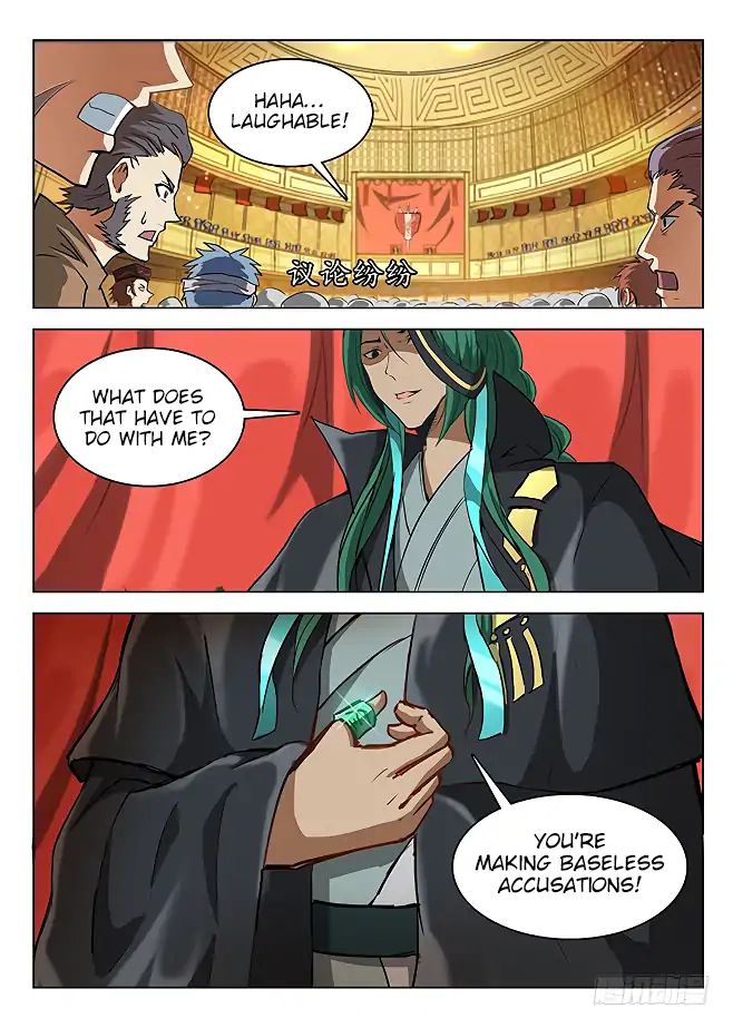 Read Hunter Age chapter 154 image 4 on Lezhin