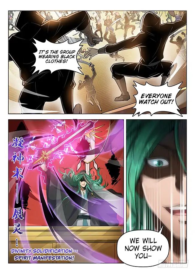 Read Hunter Age chapter 156 image 9 on Lezhin